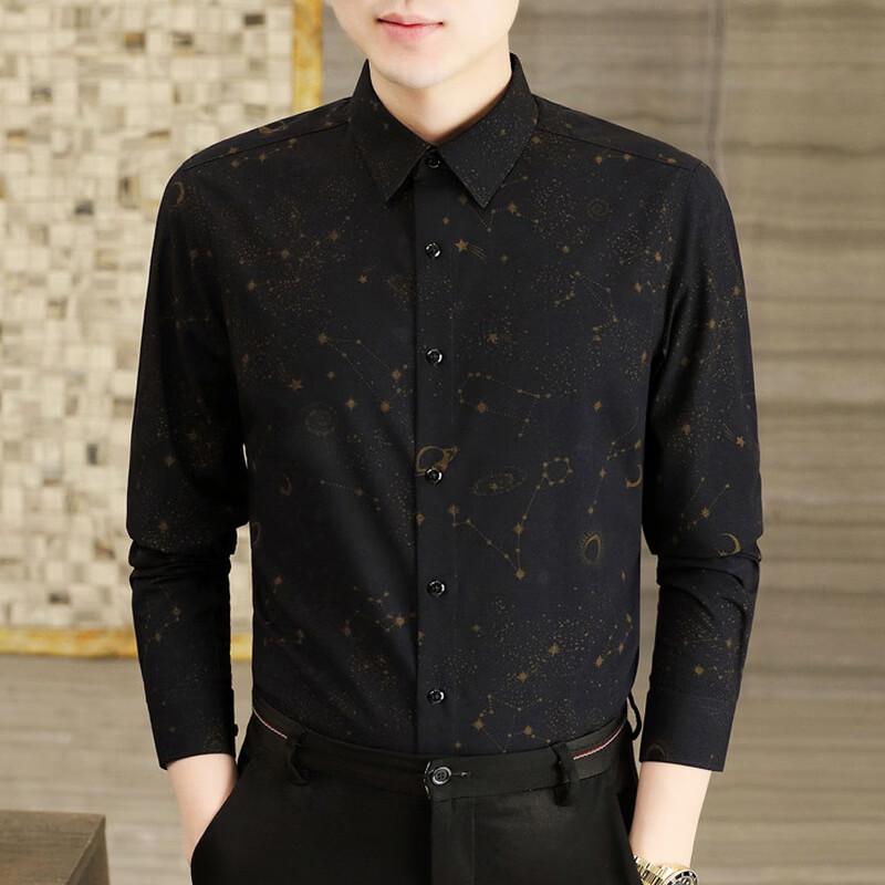 Men's Printed Long-Sleeve Shirt