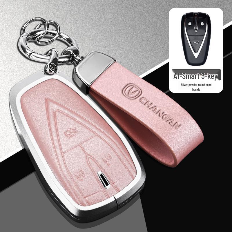 Changan Car Key Cover for Third Gen CS75 Plus, Yidong Plus, CS55, and CS35 Plus
