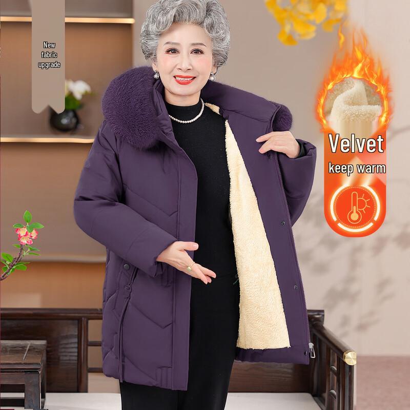 

Elderly Women s Thickened Winter Padded Jacket 3XL