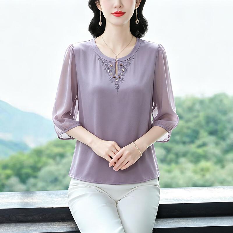 La Chapelle Slim Fit Embellished Blouse M фиолетовый