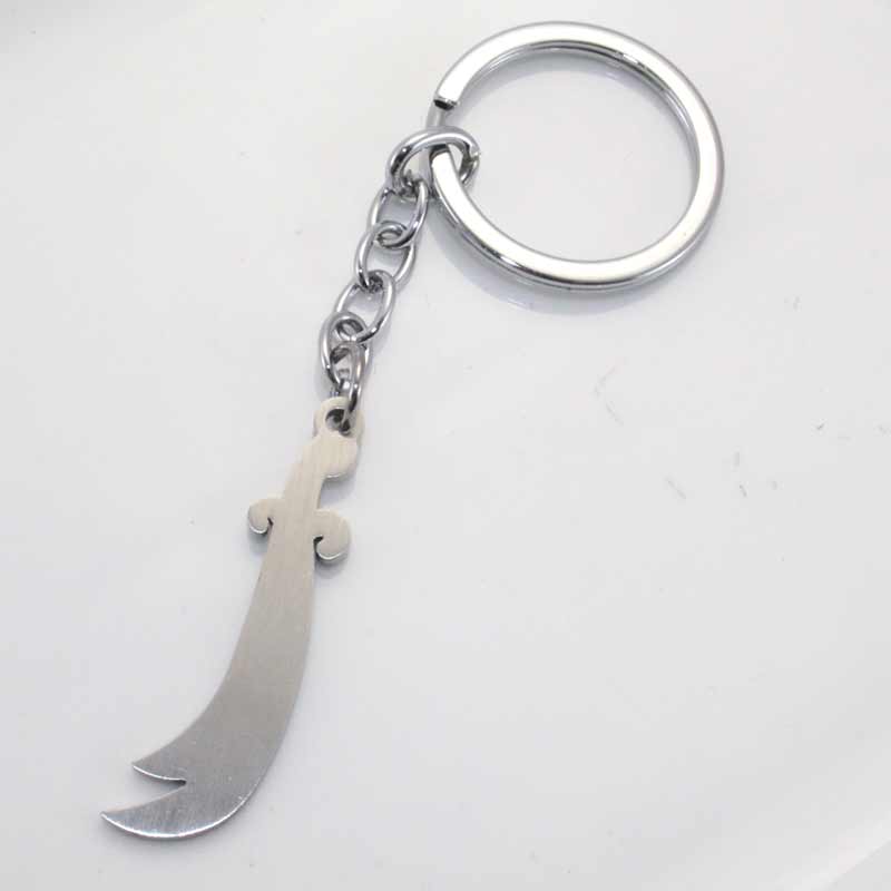 Islam Muslim HZ Zulfiqar Sword of Imam Ali Stainless Steel Key Ring , HZ . Ali Key Chain