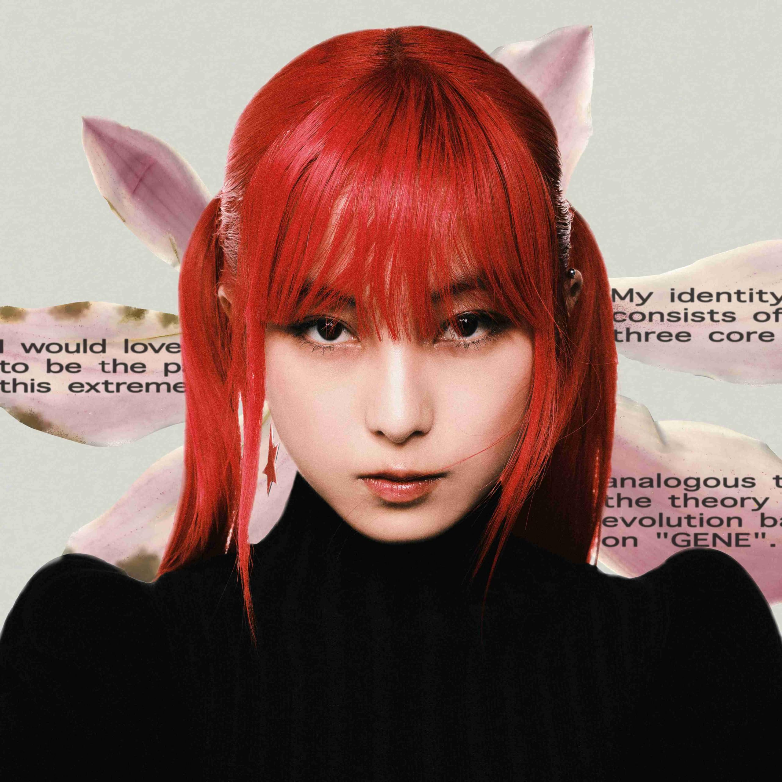 

GENE LP mega (with jacket) [Analog]