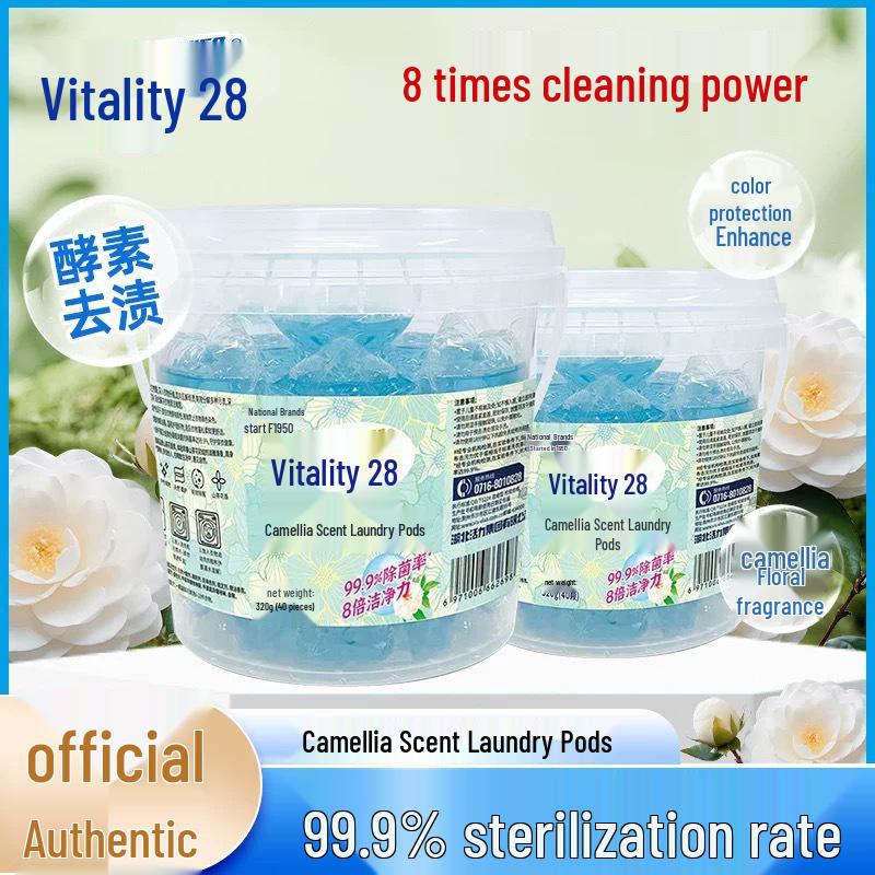 Huoli Shan Long-lasting Fragrance Laundry Pods - Stain Removal Household Cleaning