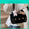 Cat Backpack With Cartoon Design And Adjustable Shoulder Straps