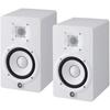 YAMAHA HS5W Powered Studio Monitor Speaker X 2