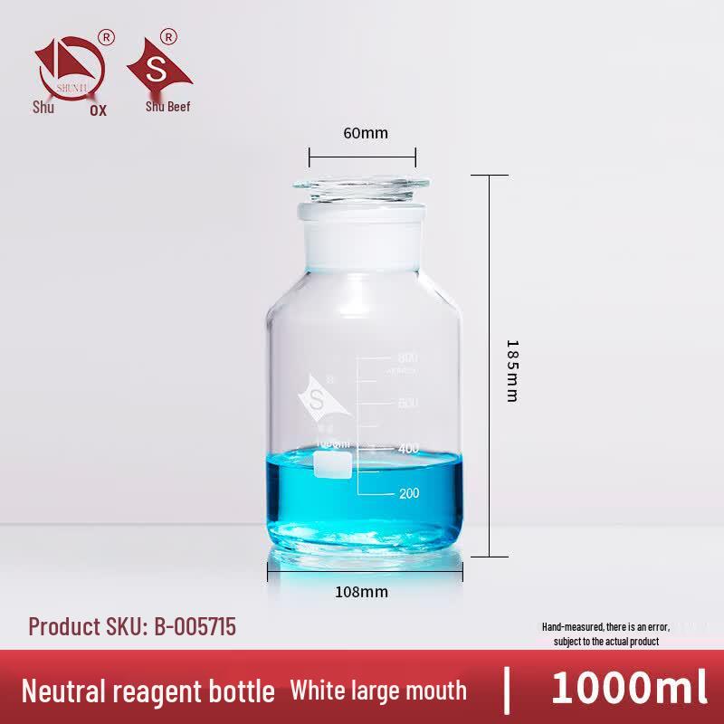 Shu Niu Neutral Glass Reagent Bottle with Scale, Wide Frosted Mouth 1000ml