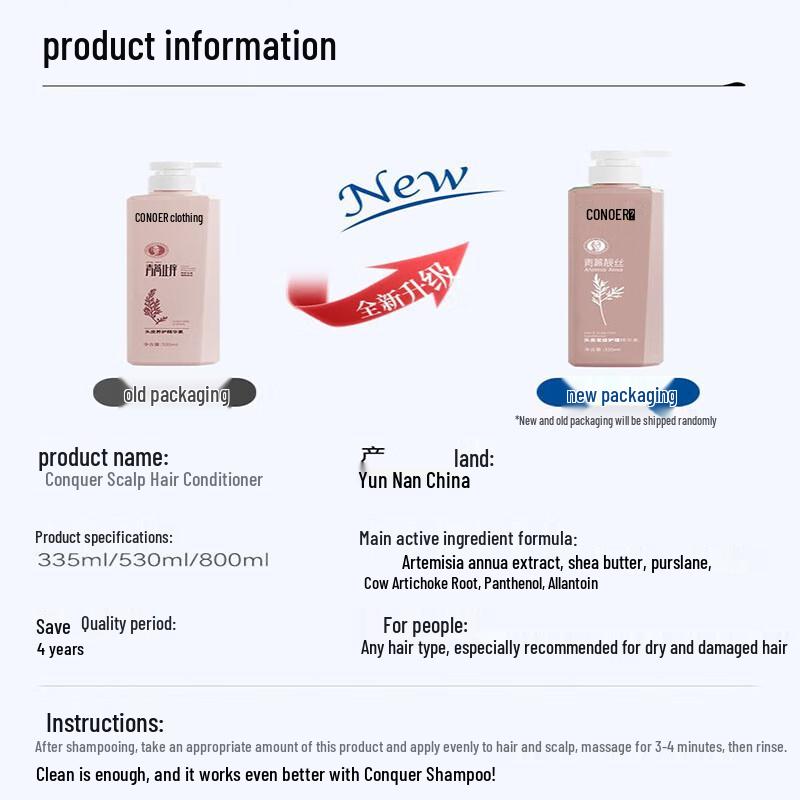 Conquer Artemisia & Ginger Anti-Itch Hair Care Set