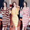 Autumn and Winter New Suit Women's Long-sleeved Knitted Cardigan Hip-wrapped Medium and Long Striped Suspender Dress Two-piece Set