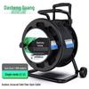 Dasheng Guang Armored Single-Mode Outdoor Field Fiber Optic Cable with Portable Reel