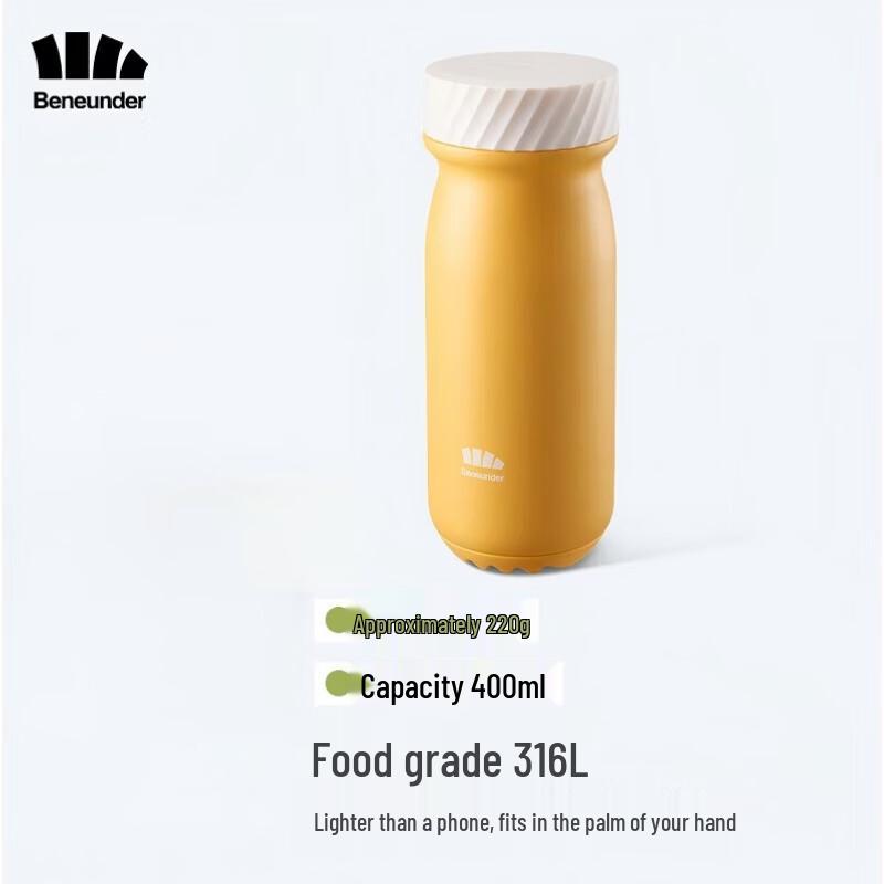 Beneunder Portable Insulated Stainless Steel Coffee Mug