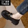 2025Autumn New Korean Style Loafers for Women, Round Toe Rubber Casual Slip-On Deep Mouth Low-Top Fashion Single Shoes