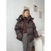 Women's Stand Collar Long Sleeve Detachable Hood Puffer Jacket Loose Fit Streetwear Winter Cotton Coat