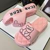 2023 Women's Fashion Thick-Soled Heightening Non-Slip Slippers for Indoor & Outdoor Winter Wear