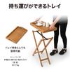 Takasho Garden Furniture Mariewood Tray Stand Natural Wood Eucalyptus MWF Foldable Durable Eucalyptus Wood MWF-29FS