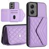 Suitable for Moto Edge 60 mobile phone case Google Pixel 9 Xiaoxiangfeng card bag diagonally across Redmi A5 rhombus