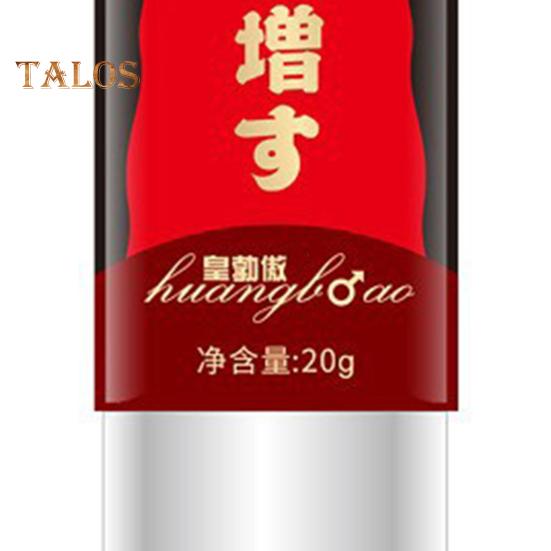 20G Men's Penis Enlargement Cream Boost Energy Enhance Libido And Improve Sex Health Penis Enlarge Cream