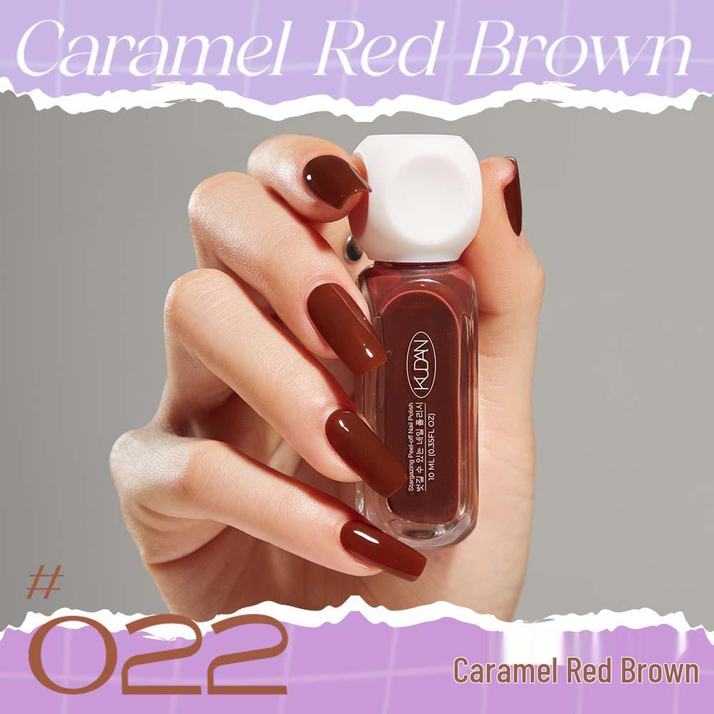 

Крутой быстросохнущий отслаивающийся лак для ногтей на водной основе, со слабым ароматом, 10 мл, доступен в 41 цвете.