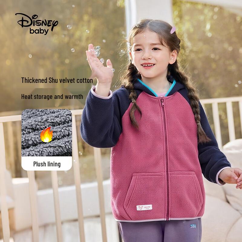 Disney Kids' Color-Block Fleece-Lined Winter Jacket