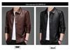 Men's Slim Fit Leather Jacket - New Korean Style, Trendy Parka with Casual Lapel for Middle-Aged Dads