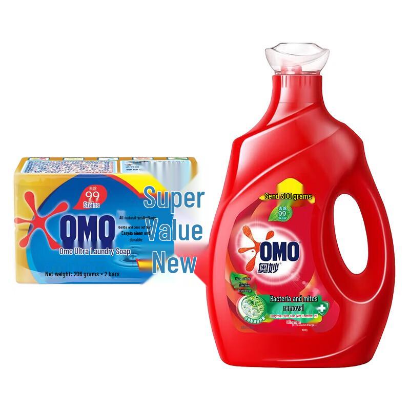 OMO 99 Super Efficacy Laundry Combo Pack
