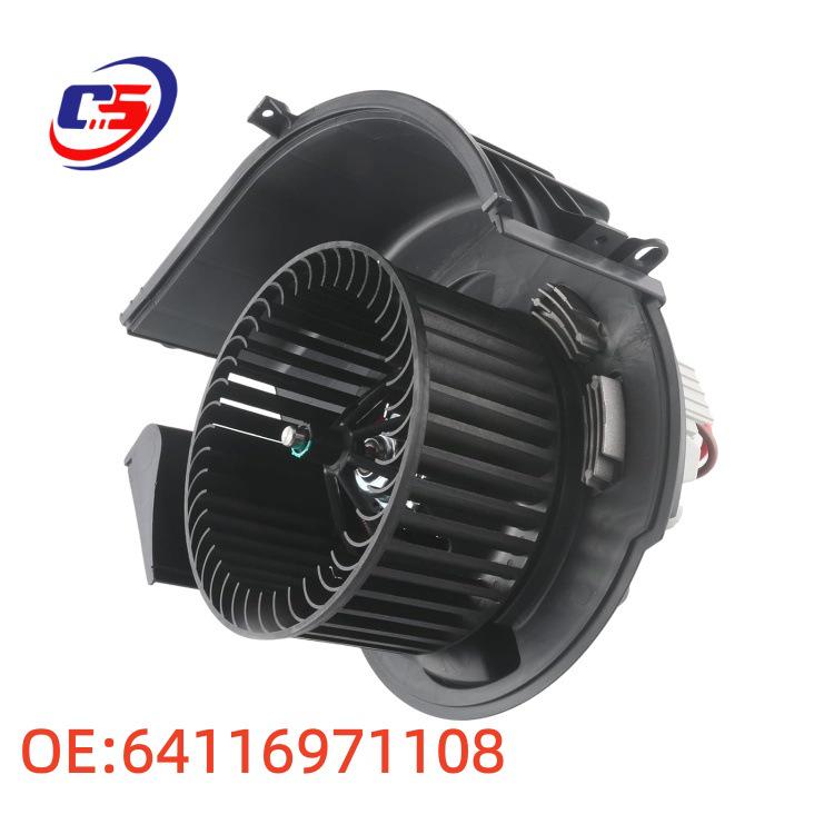 

BMW X5 E70/E71 Interior Blower Motor (64116971108) 64116971108