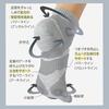 SUNAYAMA Arch Balance supervised by athletic trainer Chinami stability leads to correct Taping function specific 6694QV numerical Socks, Sugiyama,