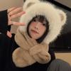 Women's Winter Korean - style Cute Bear Ear Plush Hat and Scarf Integrated Fleece - lined Thickened Cycling Ear - protection Trendy Hat