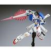 HGUC Crossbone Gundam X3 Plastic Model Online Shop 1/144 (Hobby Exclusive)