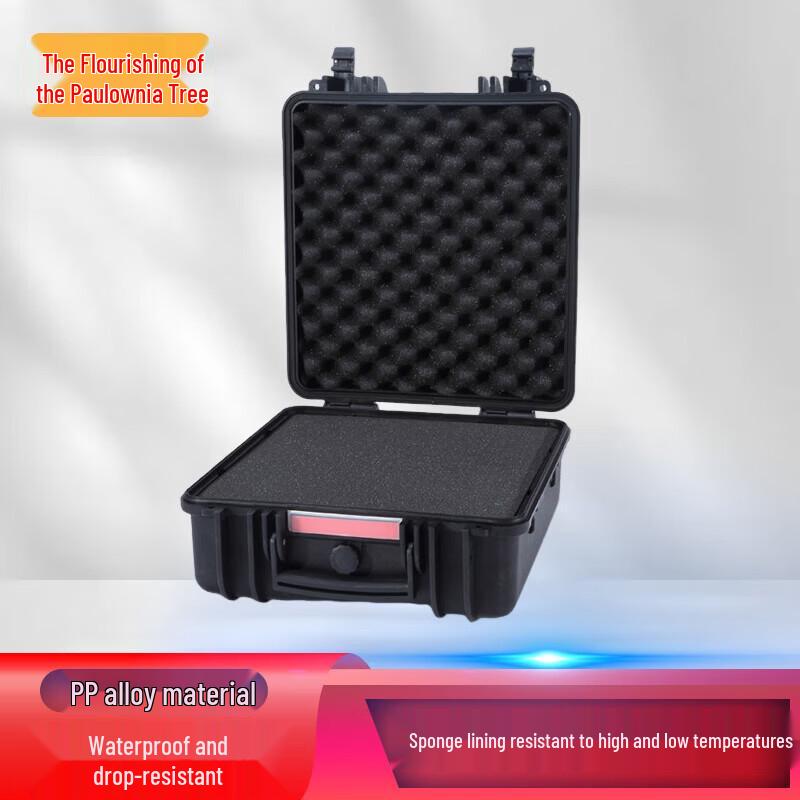 Zizhisheng Heavy-Duty Protective Equipment Cases