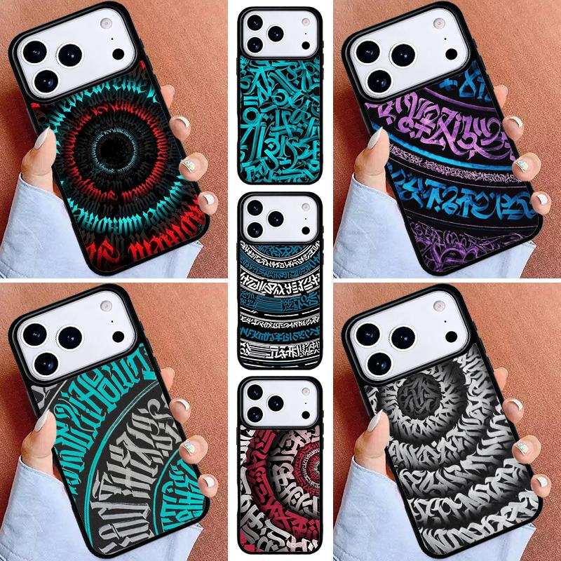 Pokras Lampas Art Graffiti Phone Case for iPhone 17ProMax 12 13 14 15 16e 17 Pro Max Plus Air Cover