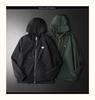 Men's Spring Fashion Trendy Hooded Jacket - European Station Light Luxury Coat