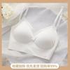 French seamless underwear women's U-shaped big halter, beautiful back underwear without steel ring, small chest gathering vest, bra cover Bra