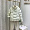 Schinteon Women Light Down Jacket Simple Casual Solid Color Stand Collar Short Outwear Autumn Coat Female New 2024 Fashion