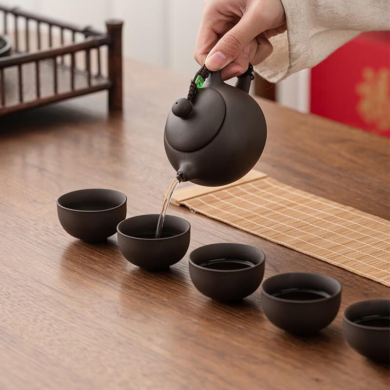Chinese Zisha Tea Set Gift Box