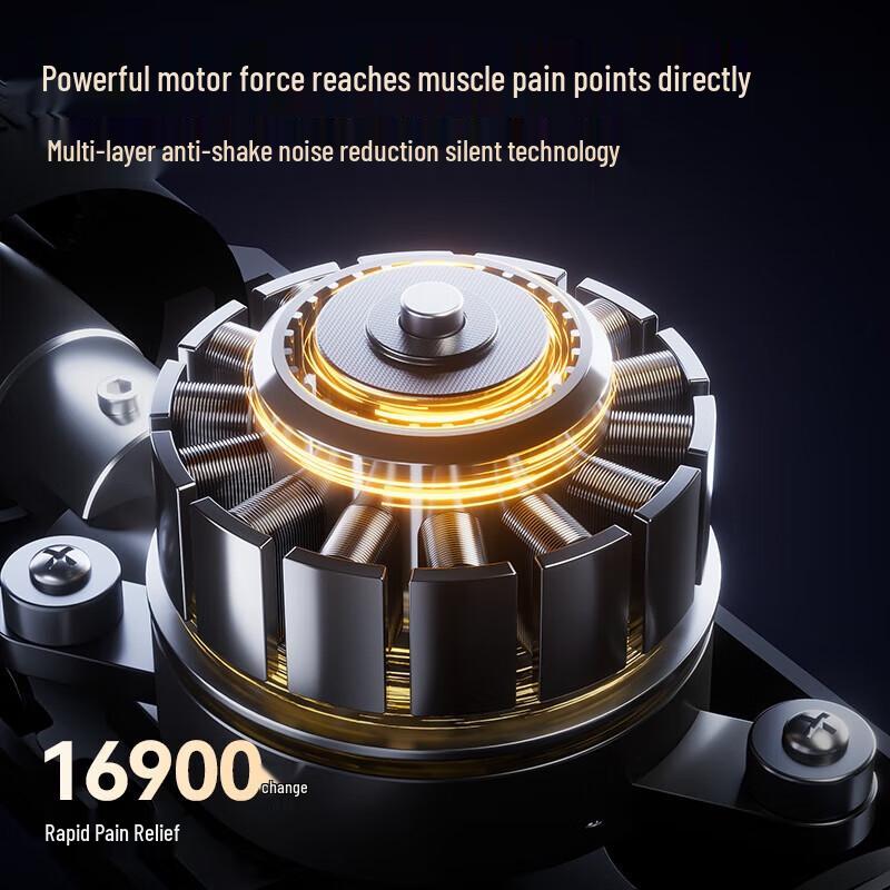 KONKA Fascia Massage Gun