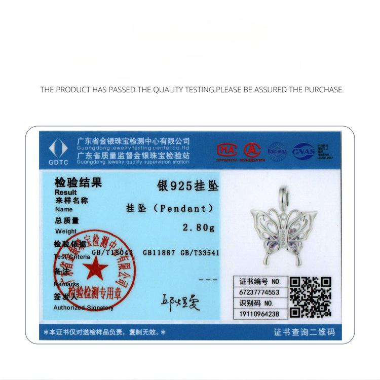 Vintage Hollow Butterfly Diy Pendant Accessories, Purple Love S925 Sterling Silver Bracelet Beaded