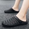 Fashion Flat Men's Shoe Eva Hole Slides 2025 Fashion Cheap Shoes Liquidation Fun Low Price Comfortable Summer Sale Y2k Male Slipper