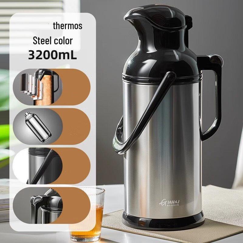 

Shangqi 3.2L Stainless Steel Vacuum Flask