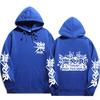 Stray Kids ROCK‑STAR Rock This World Pullover Hoodie White Punk Logo Front Sleeves Back Double Rock Hands Graphic Oversized Unisex K‑Pop Streetwear