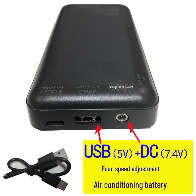 5V USB Three-Speed Cooling Fan for Clothing Accessories (Supports 7.4V and 12V DC Line)