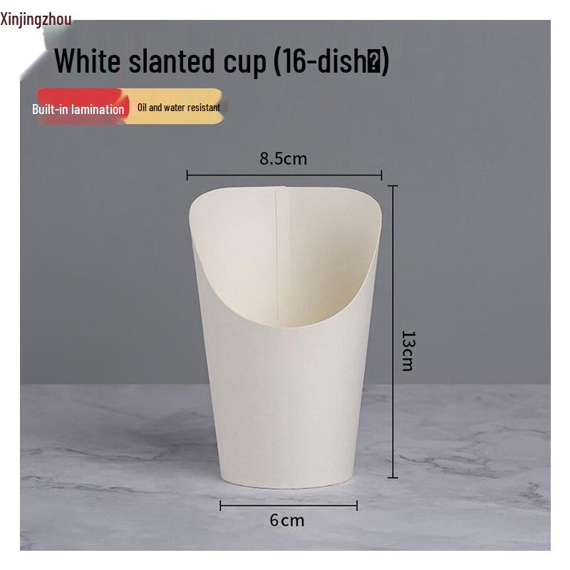 Xinjingzhou Disposable French Fry Slant Cups 16oz