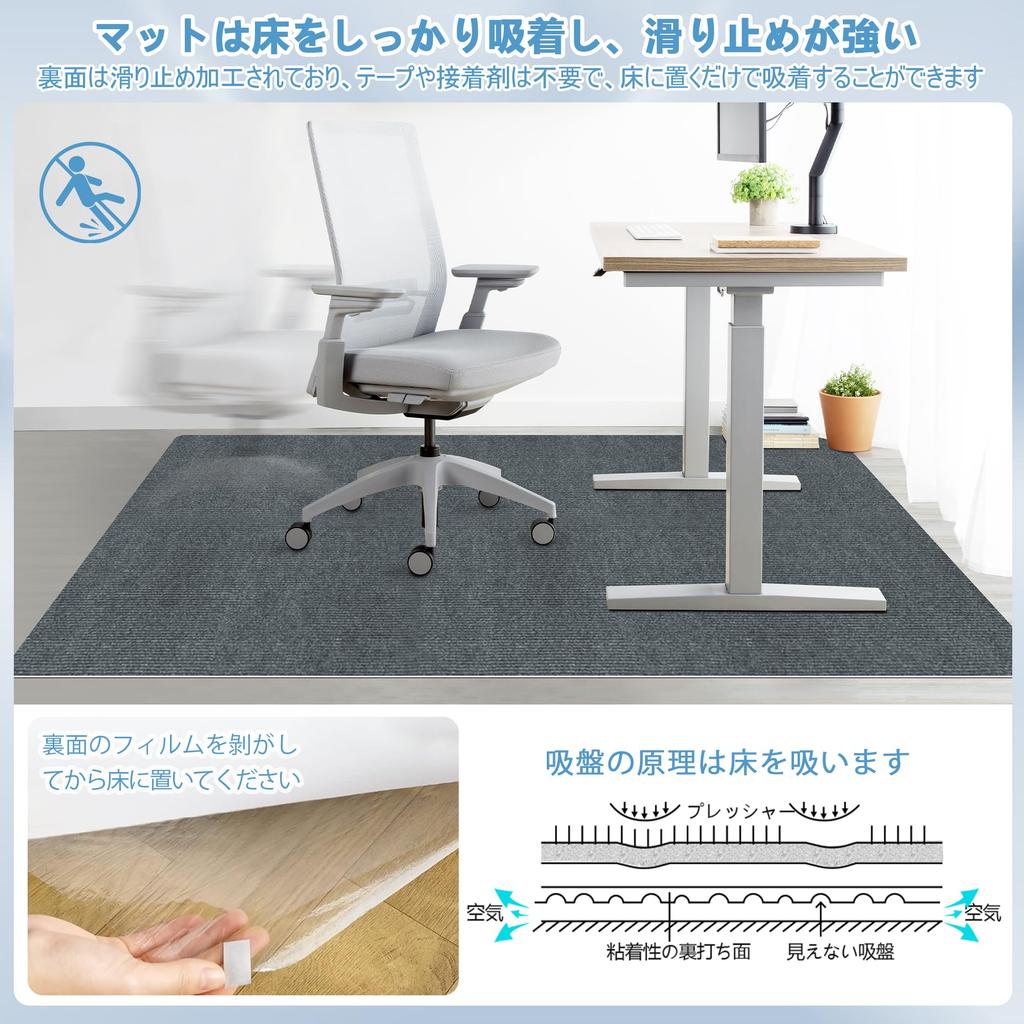 Limited Chair Mat VOTUDX Floor Mat Floor Protection Mat x TPR Mat Thickness 4mm Quiet Sound Absorbing Chair Mat Floor Protection Sheet Does Not Slip