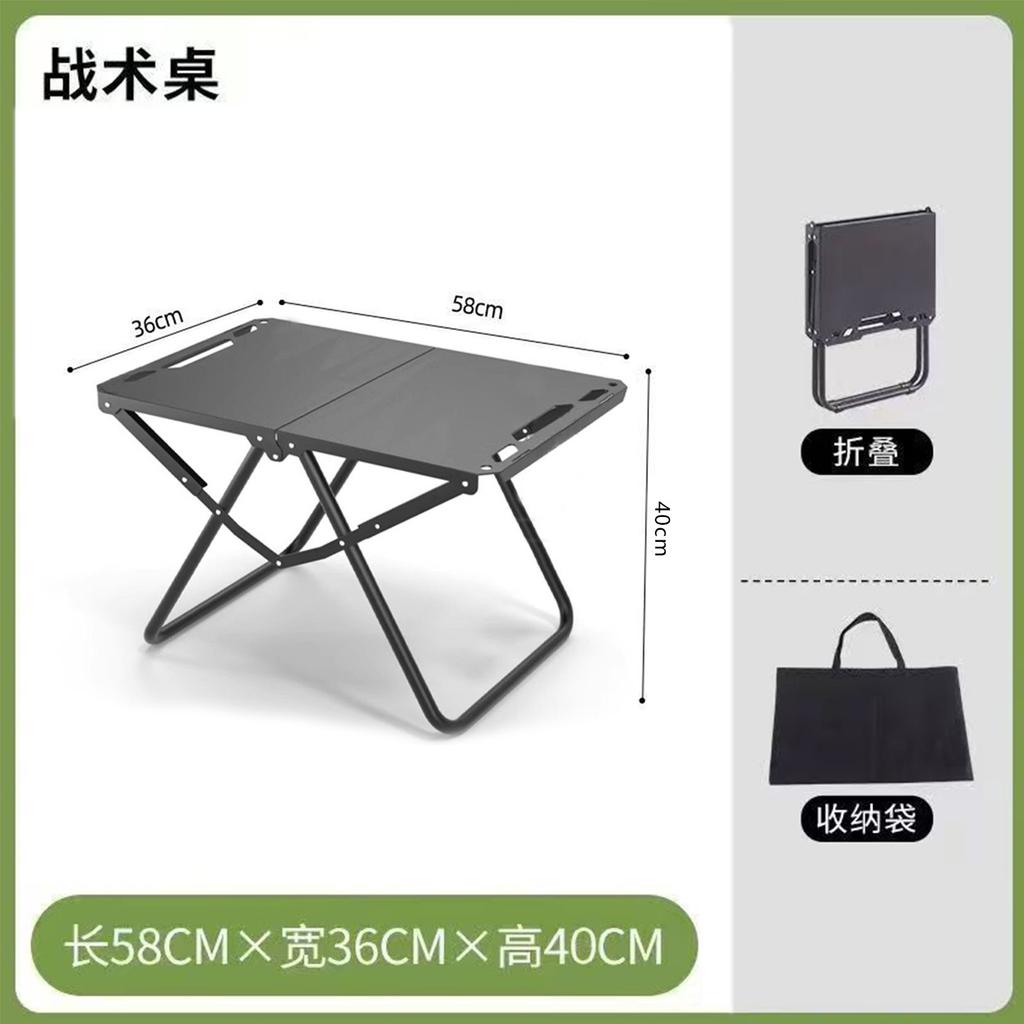 Table de Camping Pliante Portable,Table de Salle à Manger d'Extérieur en Acier Inoxydable,Design Compact pour le Camping,la Plage,le BBQ,et la Randonnée (Pliable)