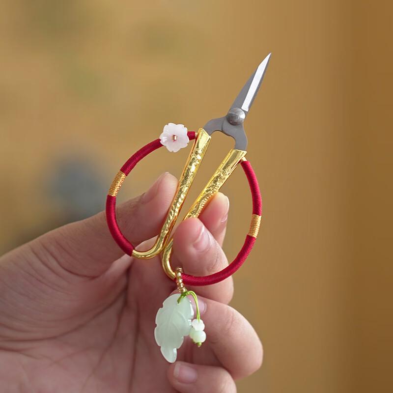 

Elegant New Chinese Style Mini Tea Scissors