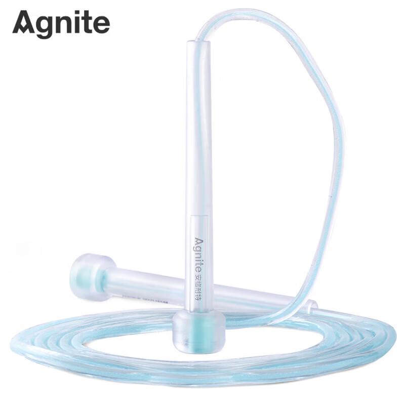 Deli Angenaite PVC Jump Rope