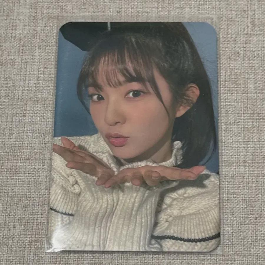 

Red Velvet Irene Antique Goods Foca