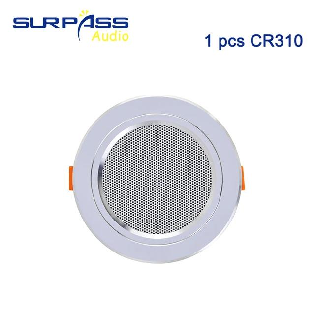 8Ohm 10W Bathroom Ceiling Speaker Background Music System Moisture-proof Aluminum Can Fashion In-ceiling Speaker Sound Quality 5
