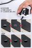 Hotline Games PLUS Mouse Grip DIY Hexagonal Tape for Gaming Enhanced Grip Excellent Pack of 1 Japanese Distributor 2.0 Tape, Anti-Slip Mice, &