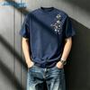 Jeanswest Men's Summer Loose Fit Cotton T-Shirt