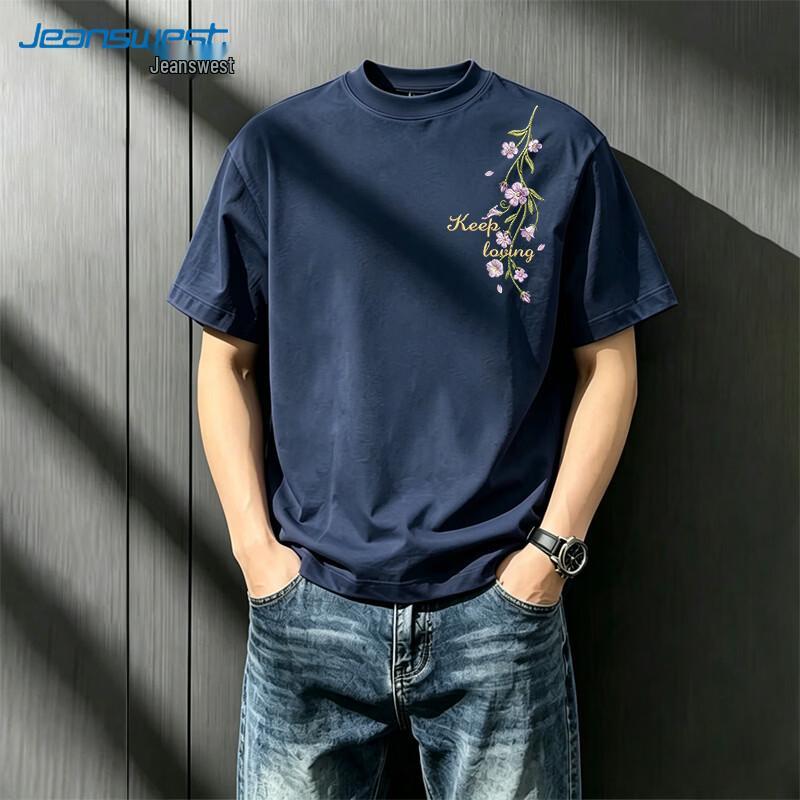 Jeanswest Men's Summer Loose Fit Cotton T-Shirt